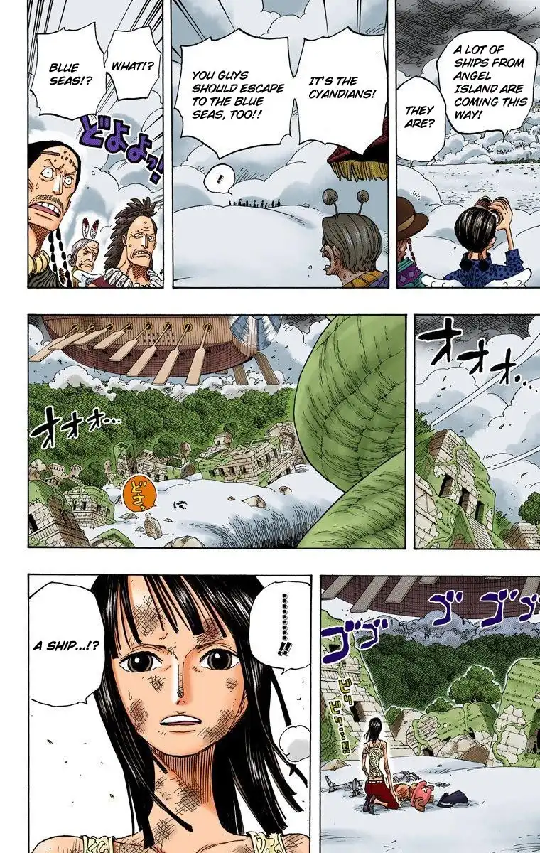 One Piece - Digital Colored Comics Chapter 64 8